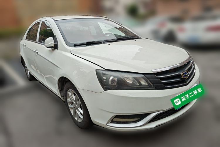 Used Geely Auto Emgrand  Front Right 45 Deg