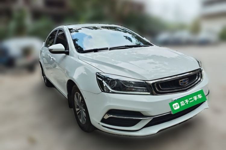 Used Geely Auto Emgrand 2018 1.5L Manual Luxury Model Front Right 45 Deg
