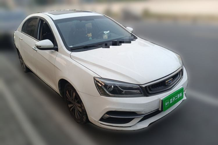 Used Geely Auto Emgrand 2018 1.5L CVT Upward Connect Edition Front Right 45 Deg