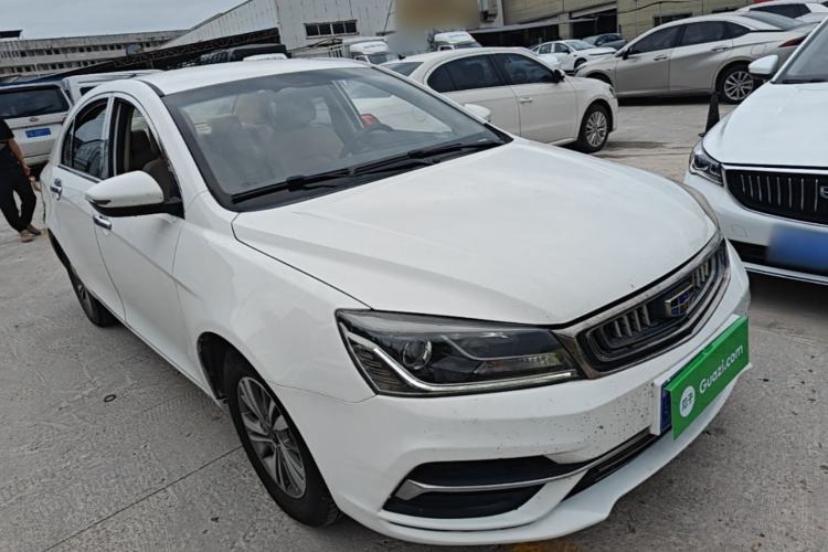Used Geely Auto Emgrand 2018 1.5L Manual Luxury Model Front Right 45 Deg