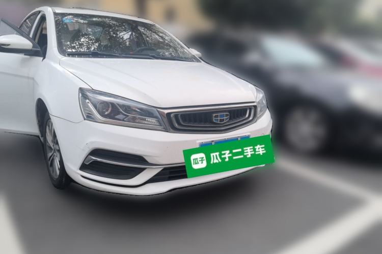 Used Geely Auto Emgrand 2018 1.5L CVT Upward Connect Edition Front Right 45 Deg