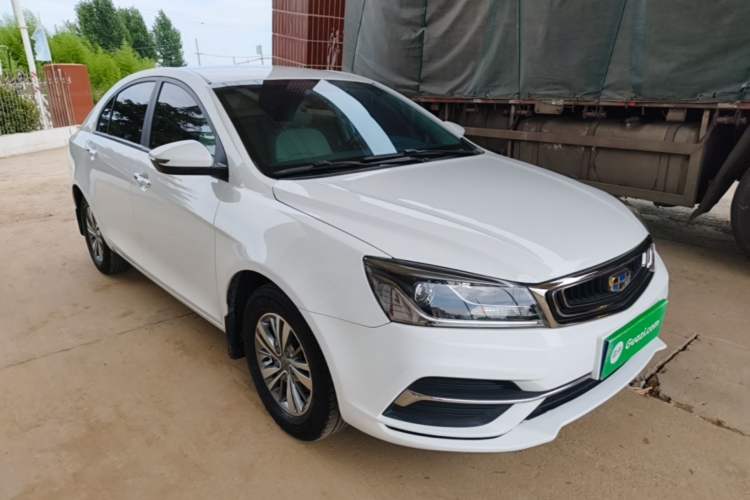Used Geely Auto Emgrand 2018 1.5L Manual Luxury Model Front Right 45 Deg