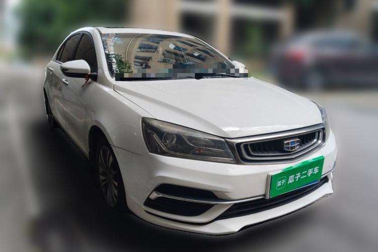 Used Geely Auto Emgrand 2018 1.5L CVT Upward Connect Edition Front Right 45 Deg