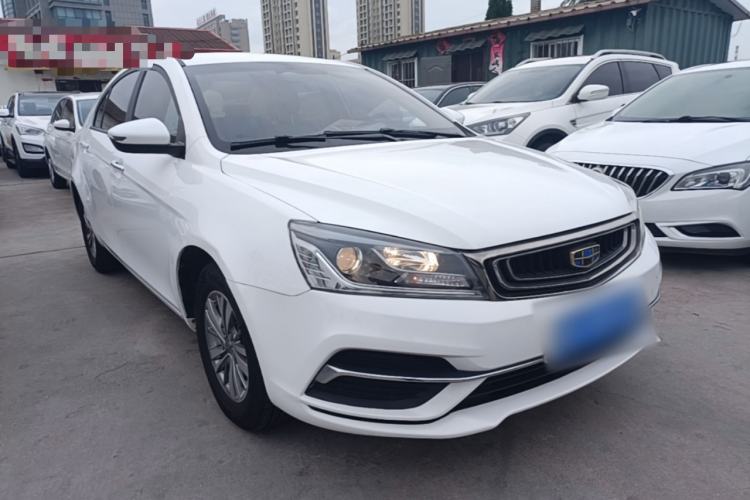 Used Geely Auto Emgrand 2018 1.5L Manual Luxury Model Front Right 45 Deg