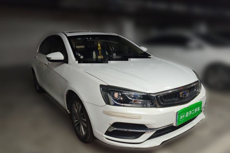 Used Geely Auto Emgrand 2018 1.5L CVT Upward Connect Edition Front Right 45 Deg
