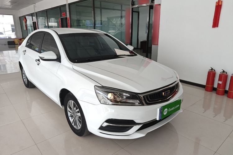 Used Geely Auto Emgrand 2018 1.5L Manual Luxury Model Front Right 45 Deg