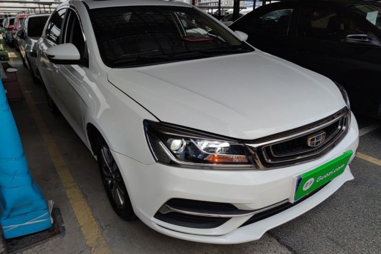 Used Geely Auto Emgrand 2018 1.5L CVT Upward Connect Edition Front Right 45 Deg