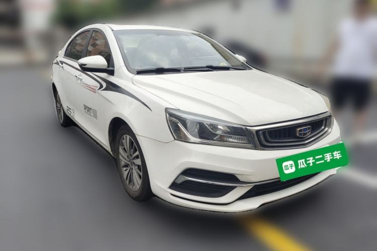 Used Geely Auto Emgrand 2018 1.5L CVT Upward Connect Edition Front Right 45 Deg