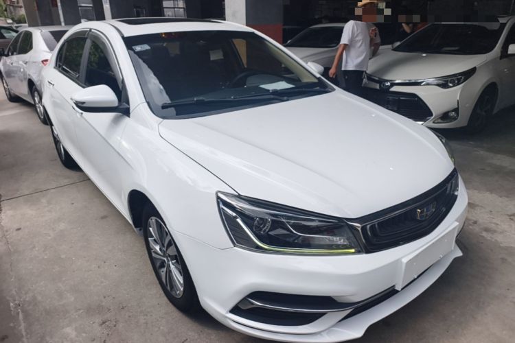 Used Geely Auto Emgrand 2018 1.5L CVT Upward Connect Edition Front Right 45 Deg