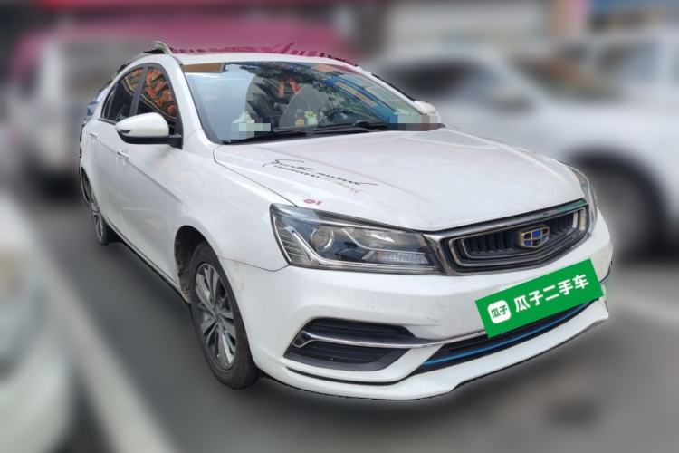 Used Geely Auto Emgrand 2018 1.5L Manual Upward Connect Edition Front Right 45 Deg