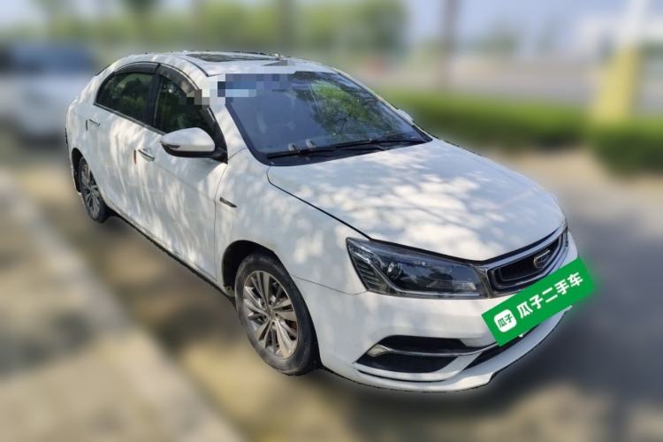 Used Geely Auto Emgrand 2018 1.5L Manual Upward Connect Edition Front Right 45 Deg