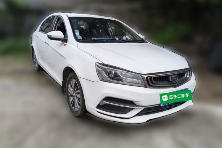 Used Geely Auto Emgrand 2018 1.5L CVT Upward Connect Edition Front Right 45 Deg