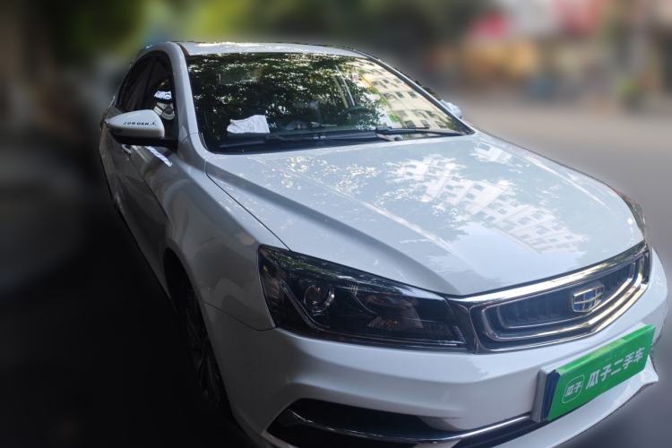 Used Geely Auto Emgrand 2018 1.5L CVT Upward Connect Edition Front Right 45 Deg