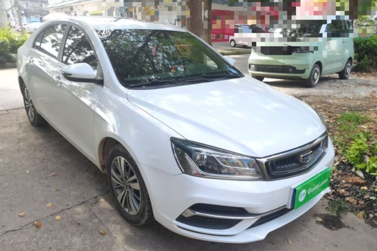 Used Geely Auto Emgrand 2018 1.5L CVT Upward Connect Edition Front Right 45 Deg
