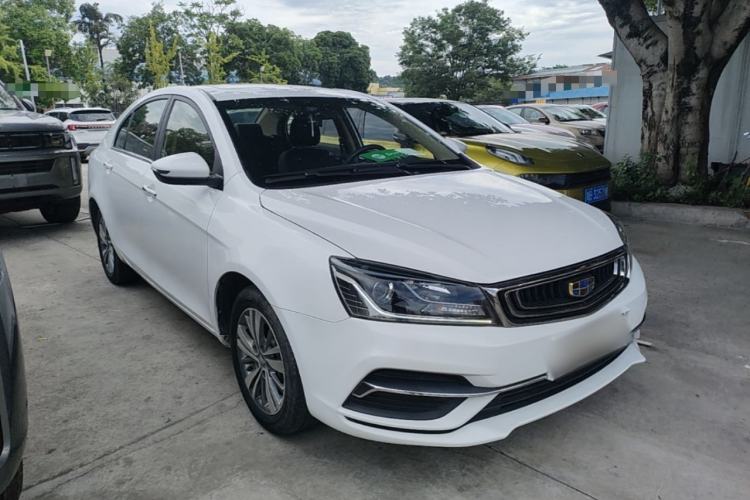 Used Geely Auto Emgrand 2018 1.5L Manual Upward Connect Edition Front Right 45 Deg