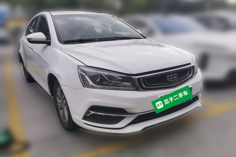 Used Geely Auto Emgrand 2018 1.5L CVT Luxury Model Front Right 45 Deg