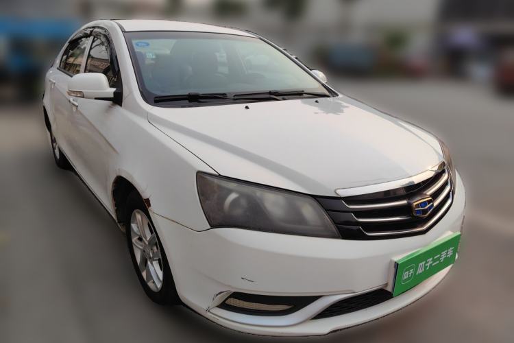 Used Geely Auto Emgrand  Front Right 45 Deg