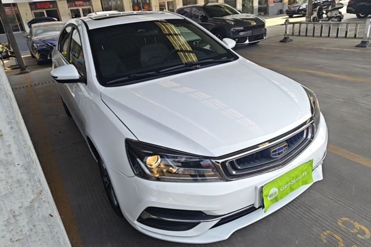 Used Geely Auto Emgrand 2018 1.5L CVT Upward Connect Edition Front Right 45 Deg