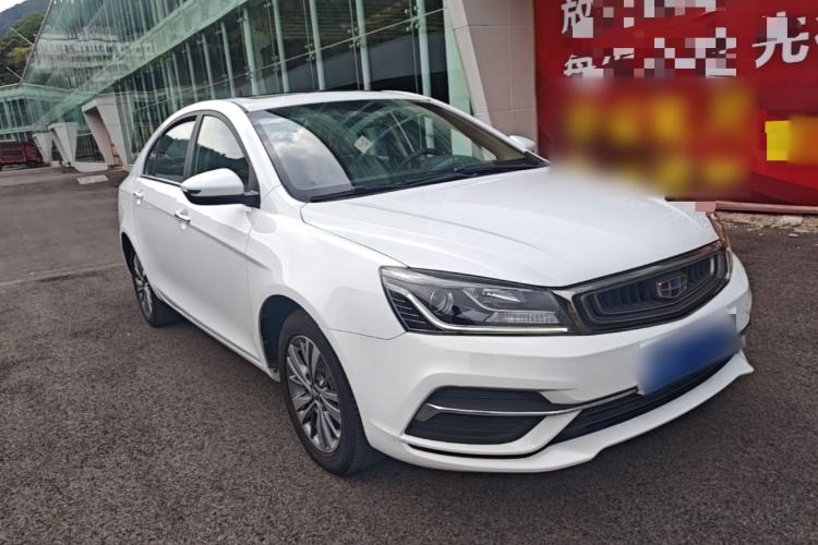 Used Geely Auto Emgrand 2018 1.5L Manual Upward Connect Edition Front Right 45 Deg