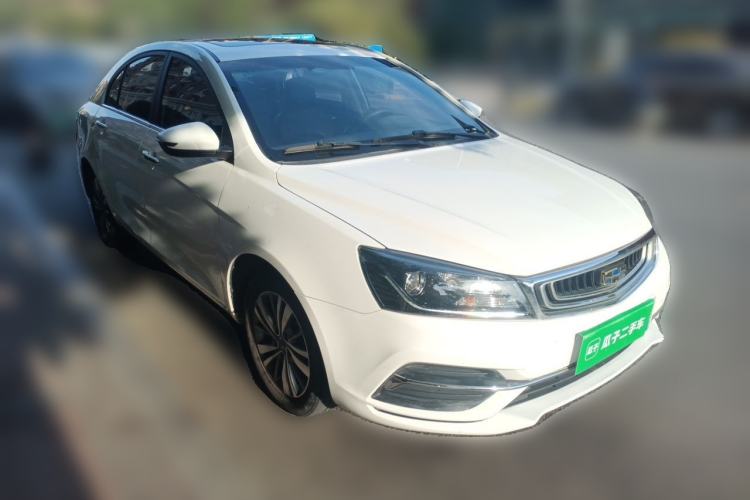 Used Geely Auto Emgrand 2018 1.5L CVT Upward Connect Edition Front Right 45 Deg