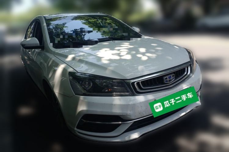 Used Geely Auto Emgrand 2018 1.5L CVT Upward Connect Edition Front Right 45 Deg