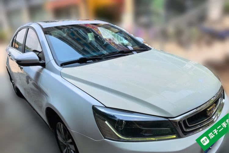 Used Geely Auto Emgrand 2018 1.5L Manual Upward Connect Edition Front Right 45 Deg