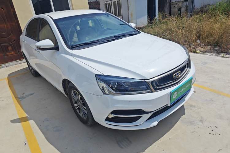 Used Geely Auto Emgrand 2018 1.5L CVT Luxury Model Front Right 45 Deg