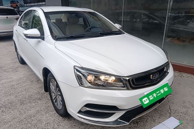 Used Geely Auto Emgrand 2018 1.5L CVT Luxury Model Front Right 45 Deg