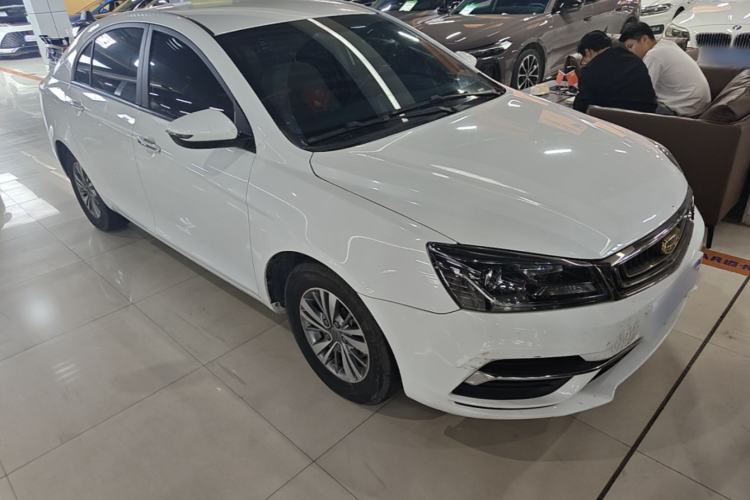 Used Geely Auto Emgrand 2018 1.5L CVT Luxury Model Front Right 45 Deg