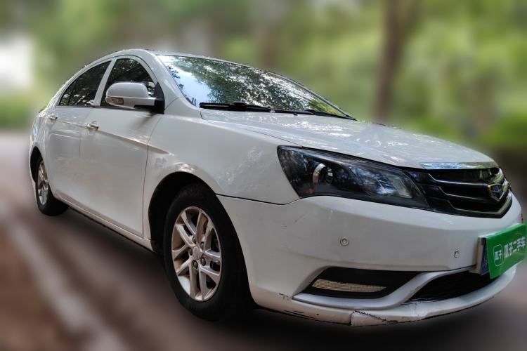 Used Geely Auto Emgrand  Front Right 45 Deg