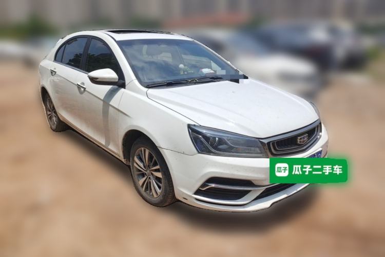 Used Geely Auto Emgrand 2018 1.5L Manual Upward Connect Edition Front Right 45 Deg