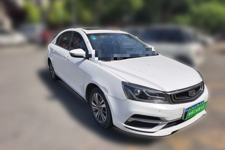 Used Geely Auto Emgrand 2018 1.5L CVT Upward Connect Edition Front Right 45 Deg