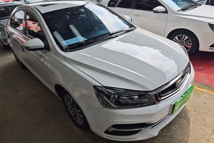 Used Geely Auto Emgrand 2018 1.5L Manual Upward Connect Edition Front Right 45 Deg