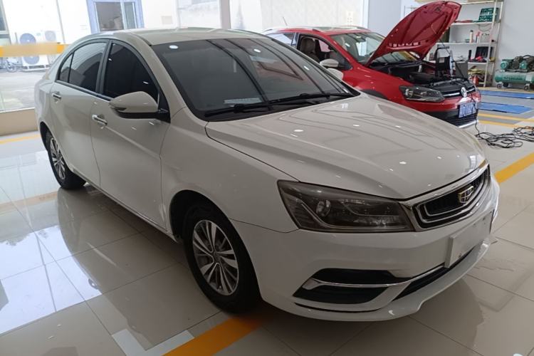 Used Geely Auto Emgrand 2018 1.5L Manual Luxury Model Front Right 45 Deg