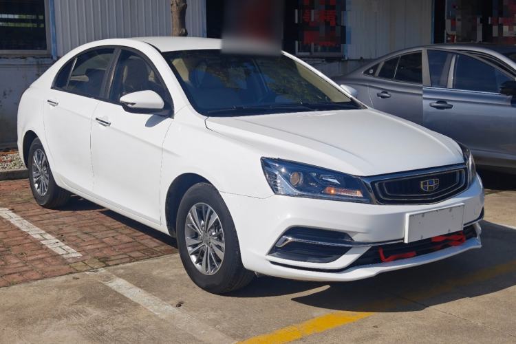 Used Geely Auto Emgrand 2018 1.5L CVT Luxury Model Front Right 45 Deg
