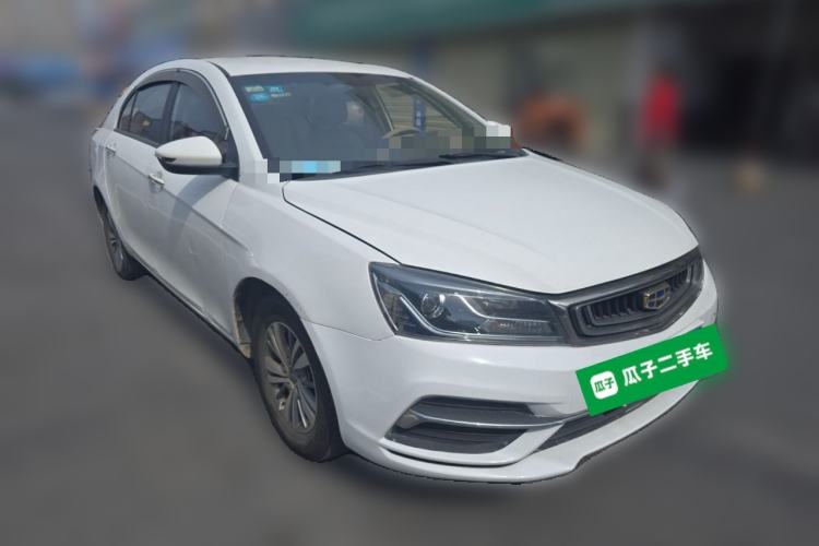 Used Geely Auto Emgrand 2018 1.5L Manual Luxury Model Front Right 45 Deg