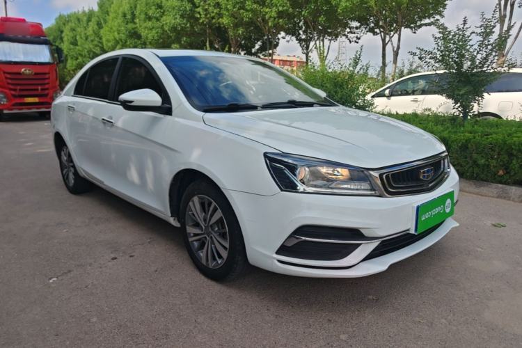 Used Geely Auto Emgrand 2018 1.5L CVT Upward Connect Edition Front Right 45 Deg