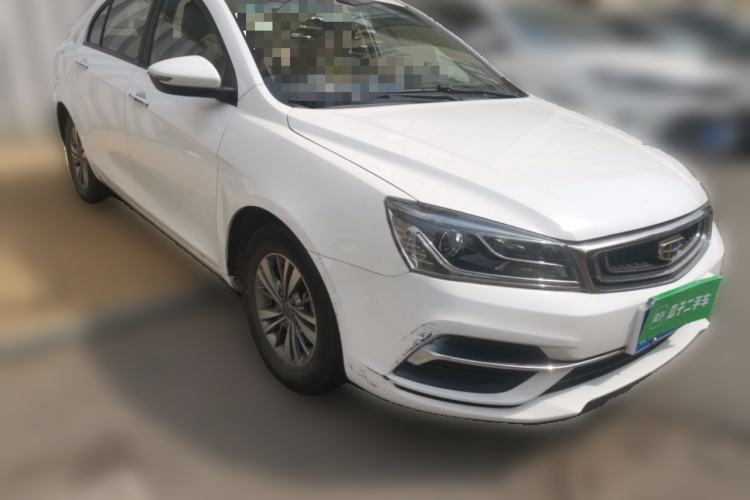 Used Geely Auto Emgrand 2018 1.5L CVT Luxury Model Front Right 45 Deg