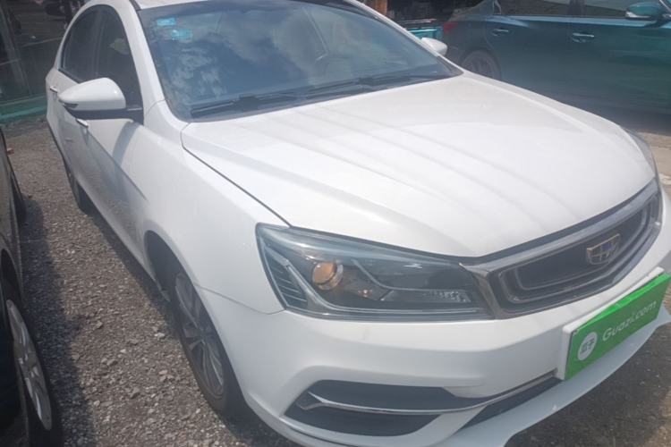 Used Geely Auto Emgrand 2018 1.5L CVT Upward Connect Edition Front Right 45 Deg