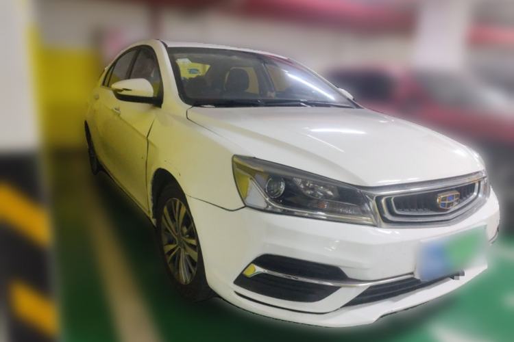 Used Geely Auto Emgrand 2018 1.5L CVT Upward Connect Edition Front Right 45 Deg