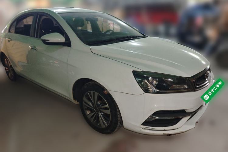 Used Geely Auto Emgrand 2018 1.5L Manual Upward Connect Edition Front Right 45 Deg