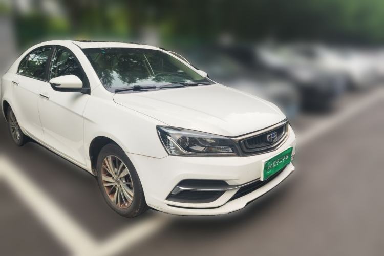 Used Geely Auto Emgrand 2018 1.5L Manual Upward Connect Edition Front Right 45 Deg
