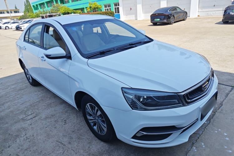 Used Geely Auto Emgrand 2018 1.5L CVT Luxury Model Front Right 45 Deg