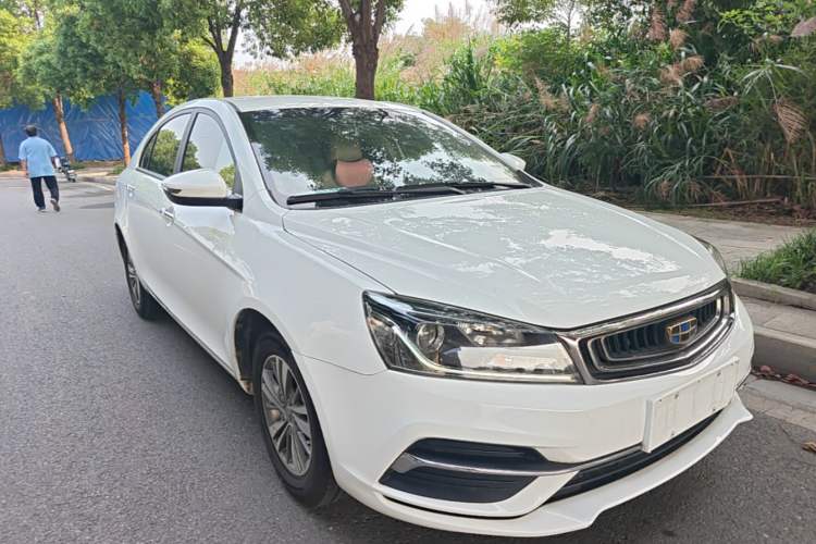 Used Geely Auto Emgrand 2018 1.5L CVT Luxury Model Front Right 45 Deg