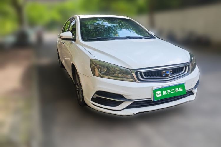Used Geely Auto Emgrand 2018 1.5L CVT Upward Connect Edition Front Right 45 Deg