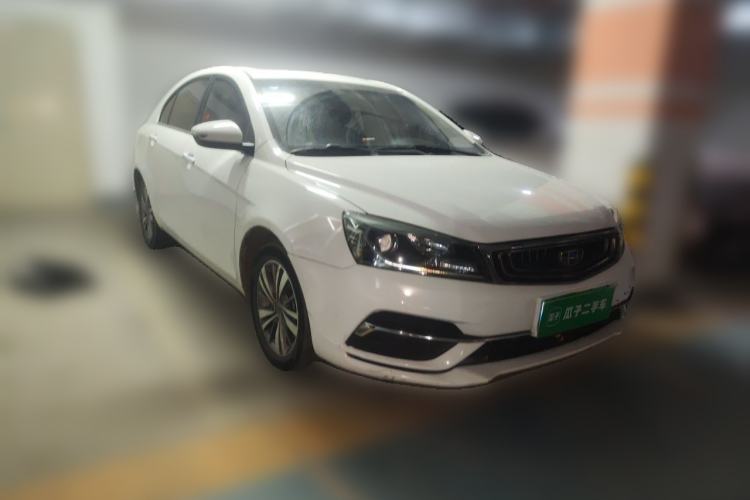 Used Geely Auto Emgrand 2018 1.5L CVT Upward Connect Edition Front Right 45 Deg