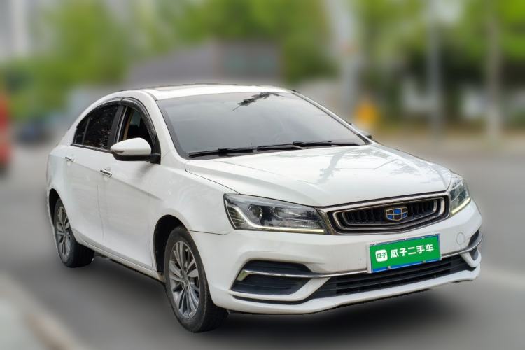Used Geely Auto Emgrand 2018 1.5L CVT Upward Connect Edition Front Right 45 Deg
