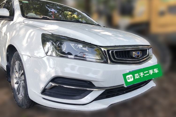 Used Geely Auto Emgrand 2018 1.5L CVT Luxury Model Front Right 45 Deg