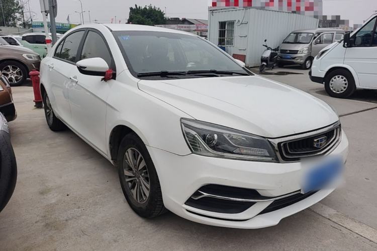Used Geely Auto Emgrand 2018 1.5L CVT Luxury Model Front Right 45 Deg
