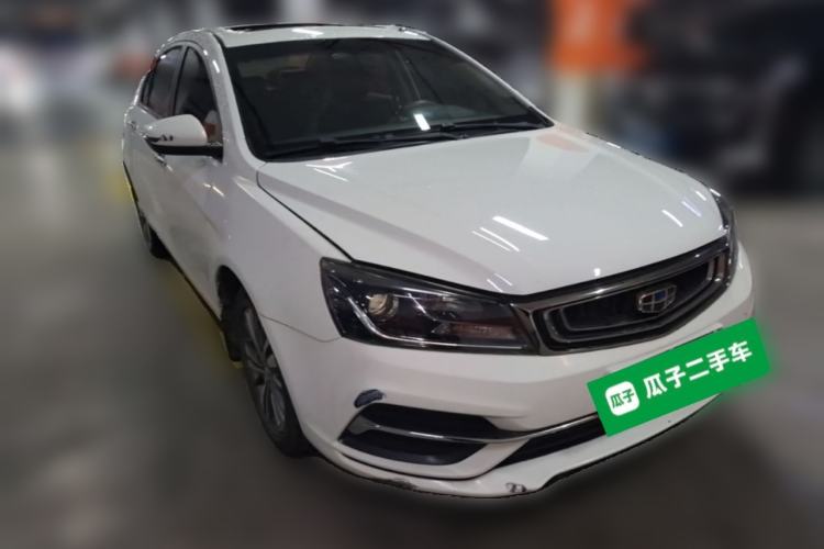 Used Geely Auto Emgrand 2018 1.5L CVT Upward Connect Edition Front Right 45 Deg